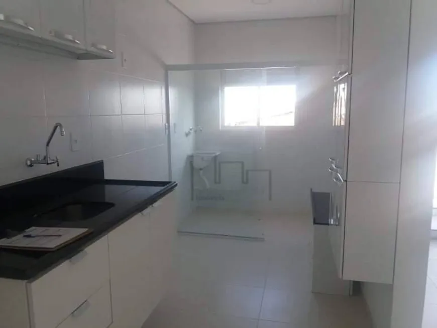 Foto 1 de Apartamento com 2 Quartos à venda, 67m² em Vila Helena, Sorocaba