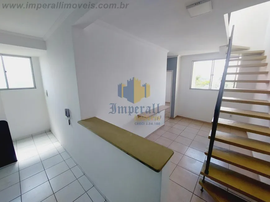 Foto 1 de Apartamento com 2 Quartos à venda, 92m² em Parque Meia Lua, Jacareí