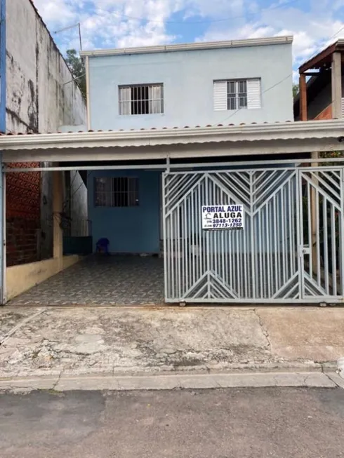 Foto 1 de Casa com 5 Quartos à venda, 235m² em , Louveira