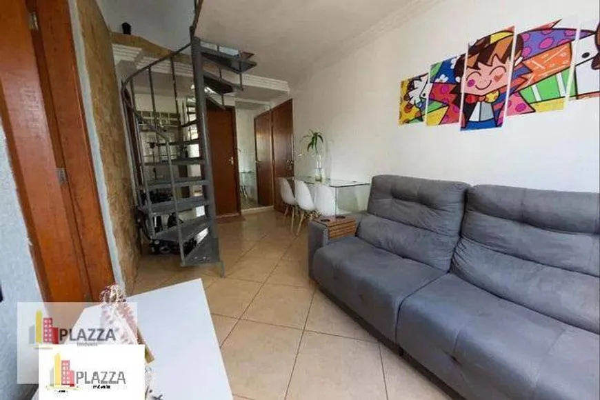 Foto 1 de Apartamento com 3 Quartos à venda, 80m² em Pirituba, São Paulo