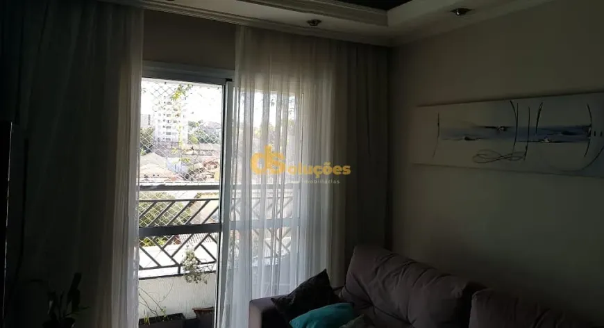 Foto 1 de Apartamento com 3 Quartos à venda, 72m² em Vila Gustavo, São Paulo