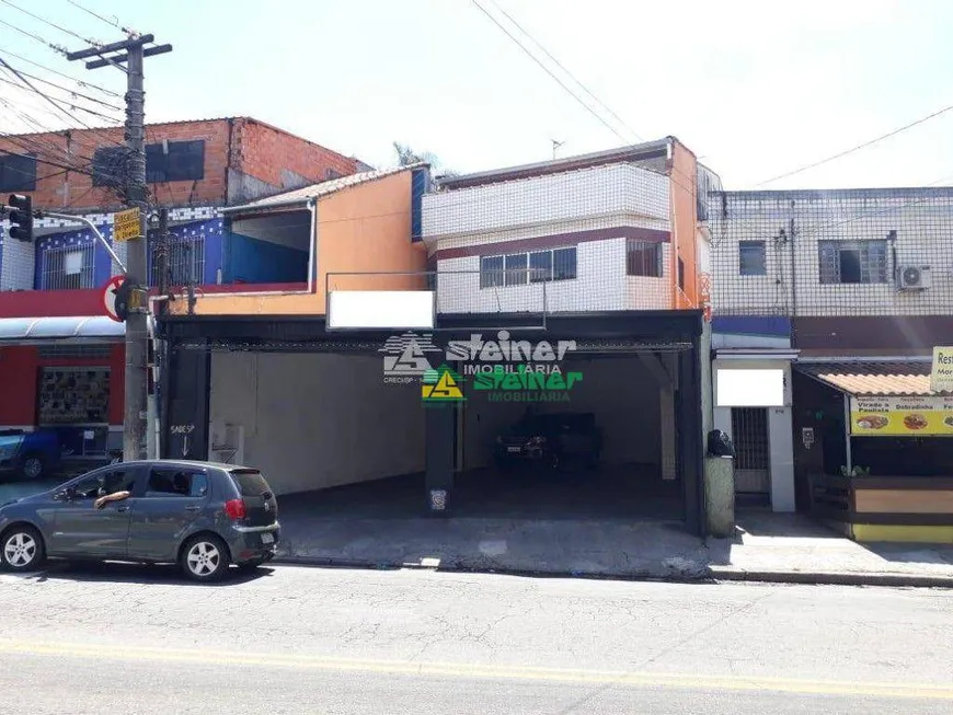 Foto 1 de Sala Comercial para alugar, 70m² em Cocaia, Guarulhos