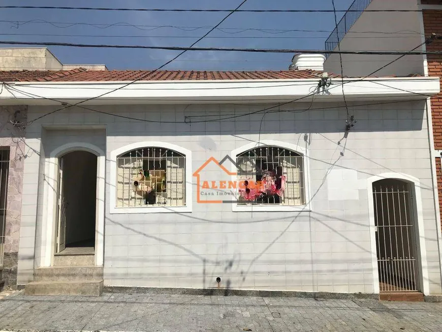 Foto 1 de Casa com 3 Quartos à venda, 120m² em Quarta Parada, São Paulo