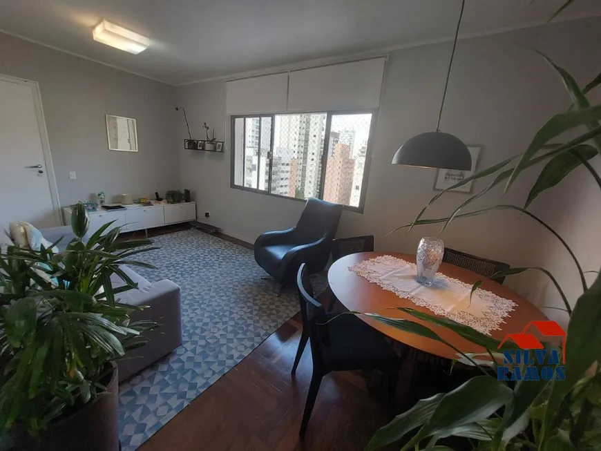 Foto 1 de Apartamento com 3 Quartos à venda, 87m² em Moema, São Paulo