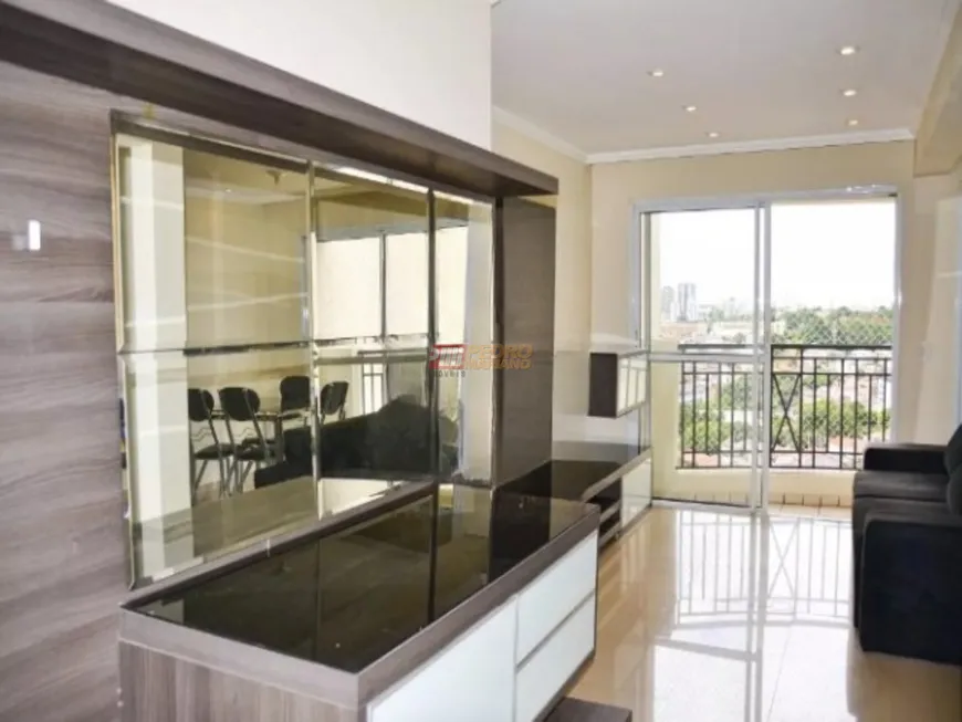 Foto 1 de Apartamento com 3 Quartos à venda, 108m² em Vila Caminho do Mar, São Bernardo do Campo