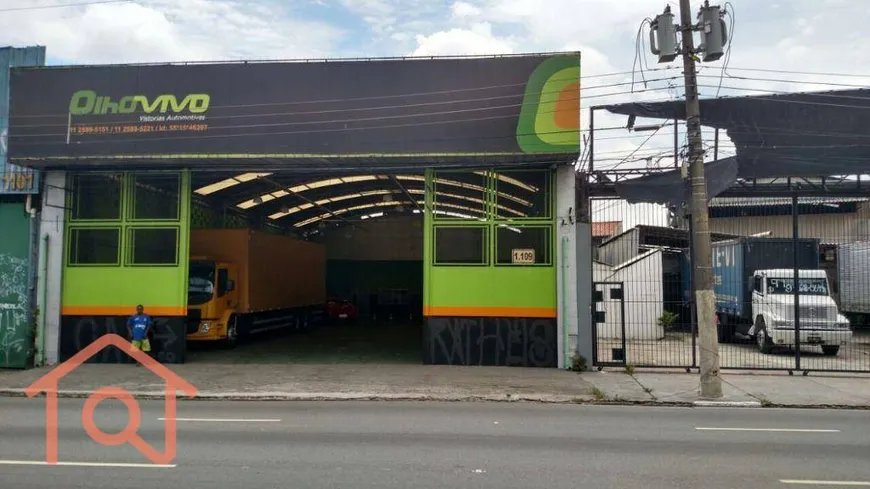 Foto 1 de Galpão/Depósito/Armazém à venda, 500m² em Ipiranga, São Paulo