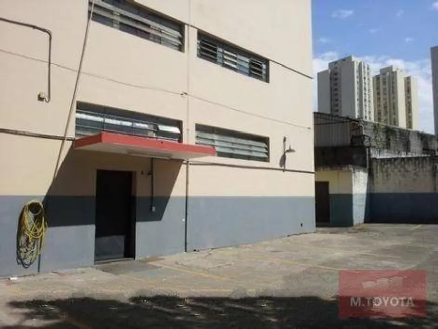 Foto 1 de Prédio Comercial à venda, 1125m² em Jardim Flor da Montanha, Guarulhos