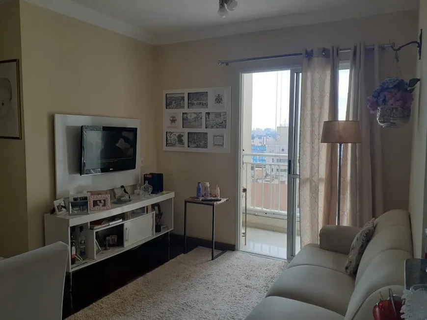 Foto 1 de Apartamento com 2 Quartos à venda, 57m² em Vila Caminho do Mar, São Bernardo do Campo
