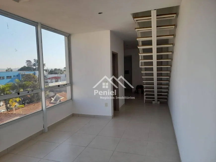 Foto 1 de Apartamento com 1 Quarto à venda, 69m² em Jardim São Luiz, Ribeirão Preto