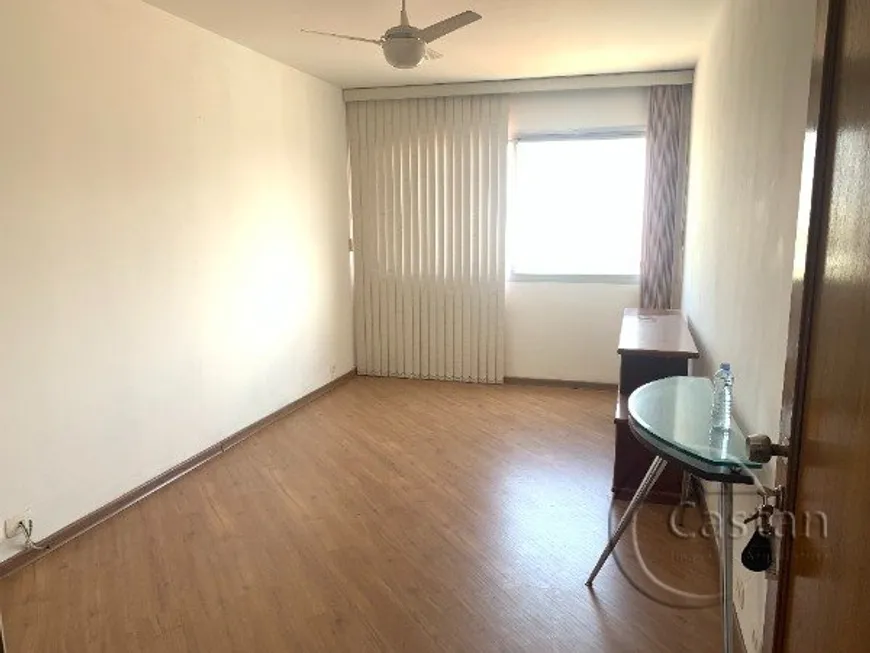 Foto 1 de Apartamento com 2 Quartos à venda, 70m² em Vila Prudente, São Paulo