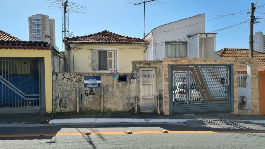 Foto 1 de Casa com 2 Quartos à venda, 80m² em São Judas, São Paulo
