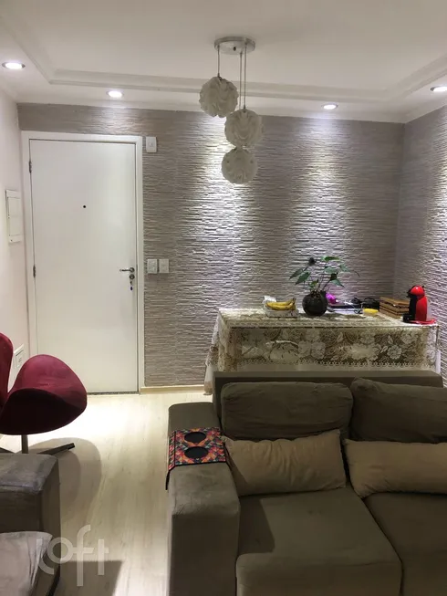 Foto 1 de Apartamento com 2 Quartos à venda, 64m² em Vila Andrade, São Paulo