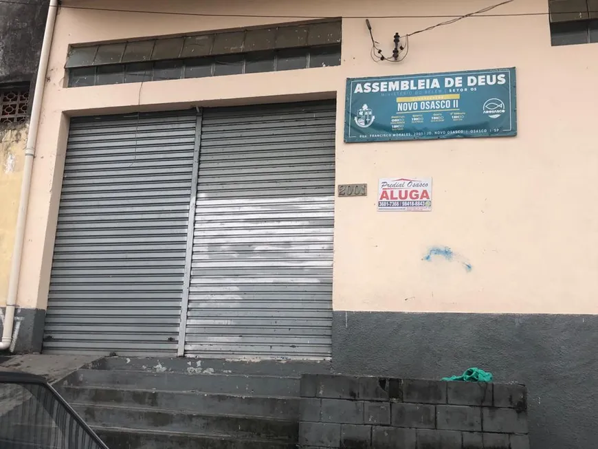 Foto 1 de Galpão/Depósito/Armazém para alugar, 200m² em Novo Osasco, Osasco