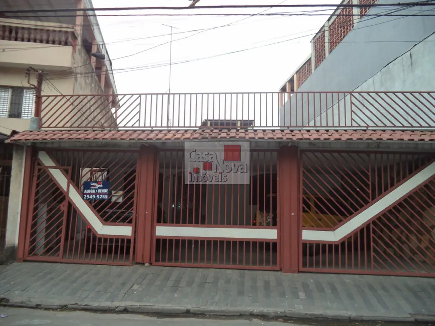 Foto 1 de Casa de Condomínio com 2 Quartos à venda, 150m² em Jardim Brasil, São Paulo