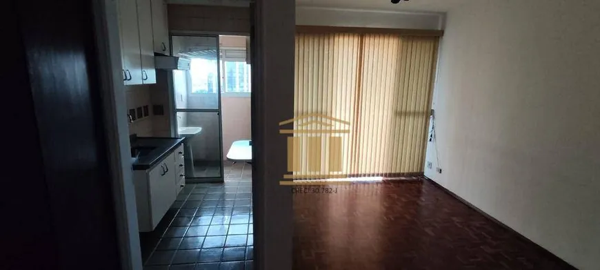 Foto 1 de Apartamento com 1 Quarto à venda, 47m² em Centro, São José dos Campos