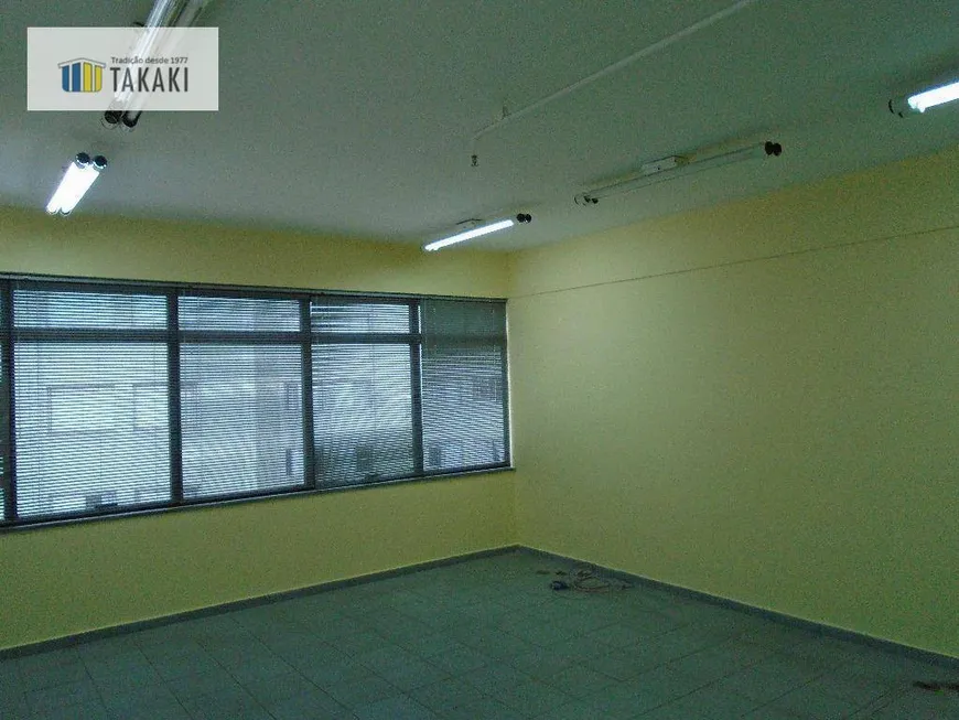 Foto 1 de Sala Comercial para venda ou aluguel, 32m² em Saúde, São Paulo