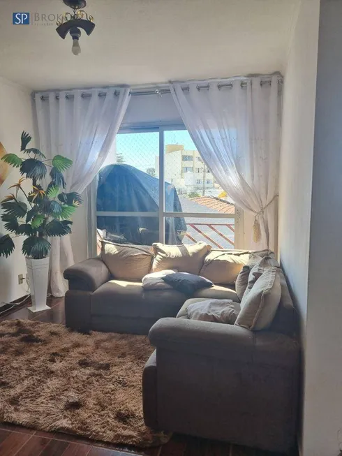 Foto 1 de Apartamento com 2 Quartos à venda, 70m² em Vila Rossi Borghi E Siqueira, Campinas