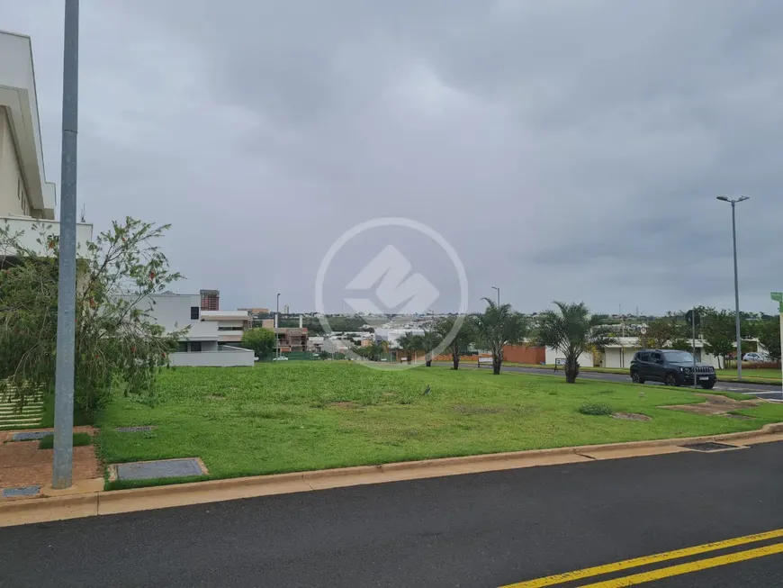 Foto 1 de Lote/Terreno à venda, 51m² em Granja Marileusa , Uberlândia