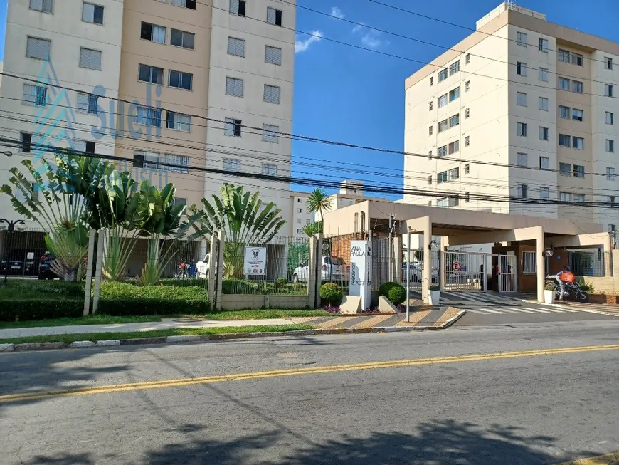 Foto 1 de Apartamento com 2 Quartos à venda, 64m² em Swift, Campinas