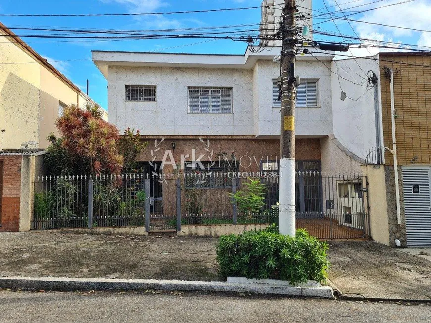 Foto 1 de Sobrado com 4 Quartos à venda, 300m² em Cambuci, São Paulo