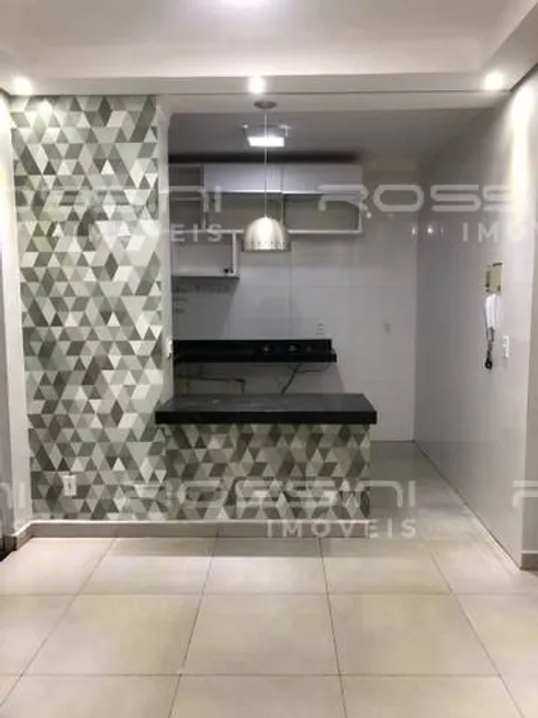 Foto 1 de Apartamento com 2 Quartos à venda, 52m² em Ipiranga, Ribeirão Preto