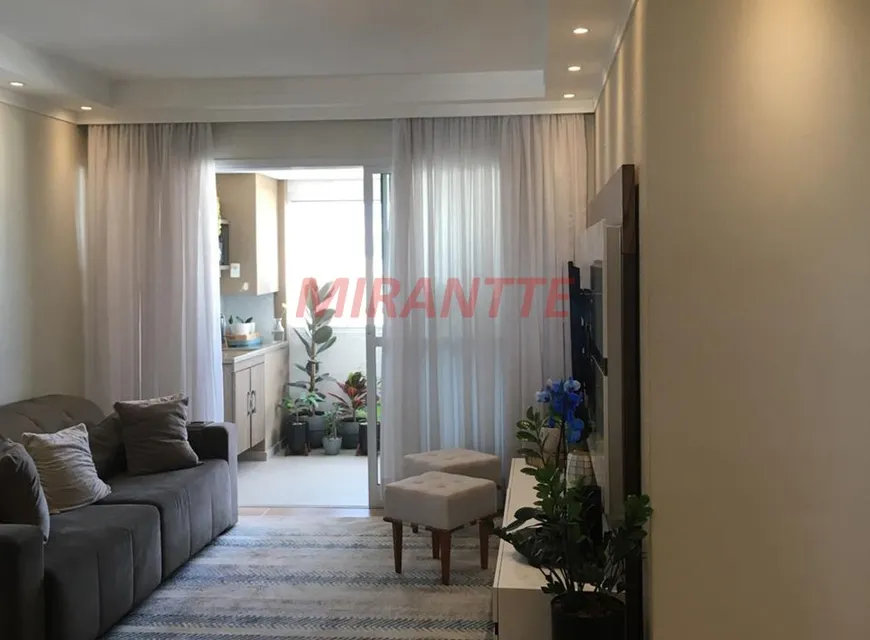 Foto 1 de Apartamento com 2 Quartos à venda, 75m² em Santana, São Paulo