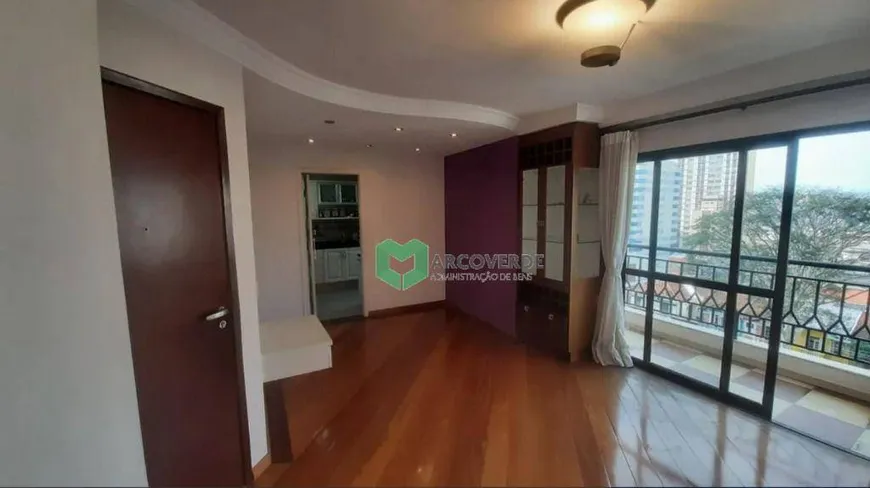 Foto 1 de Apartamento com 3 Quartos à venda, 80m² em Vila Romana, São Paulo