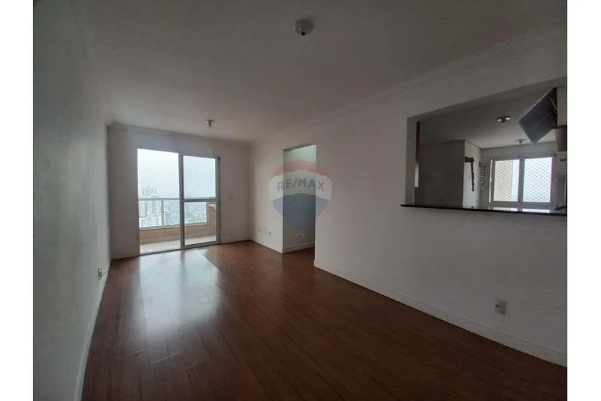 Foto 1 de Apartamento com 3 Quartos à venda, 76m² em Vila Guarani, Mauá