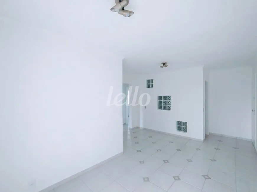 Foto 1 de Apartamento com 2 Quartos para alugar, 66m² em Móoca, São Paulo