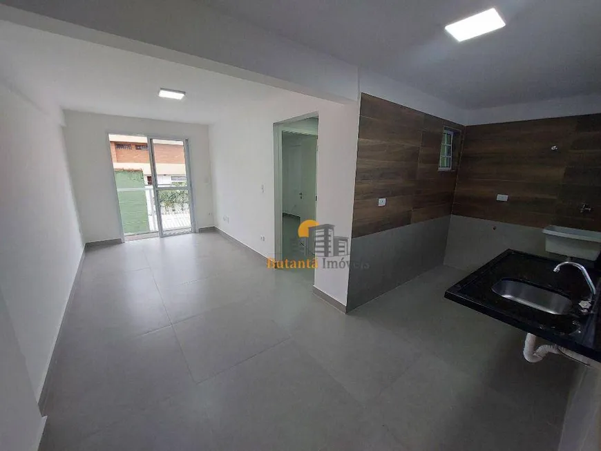 Foto 1 de Kitnet com 1 Quarto para alugar, 35m² em Vila Sônia, São Paulo