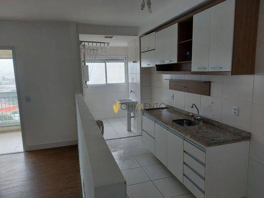 Foto 1 de Apartamento com 2 Quartos à venda, 65m² em Barra Funda, São Paulo