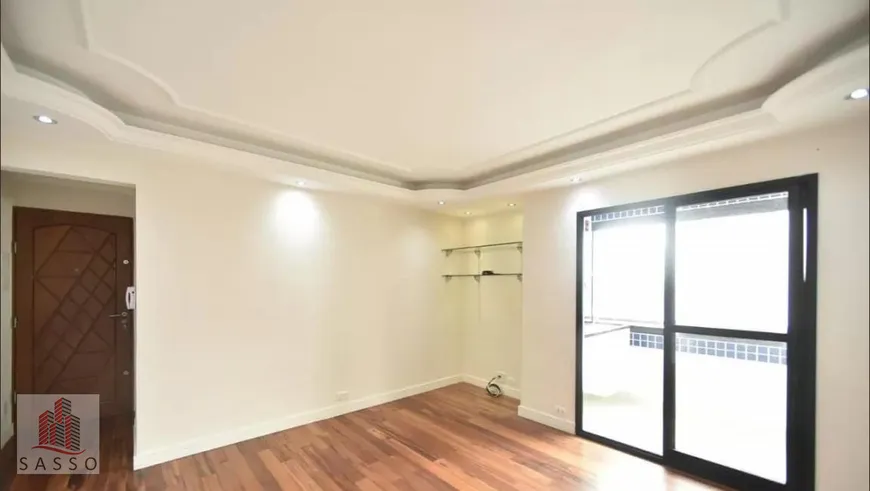 Foto 1 de Apartamento com 3 Quartos para alugar, 74m² em Vila Azevedo, São Paulo