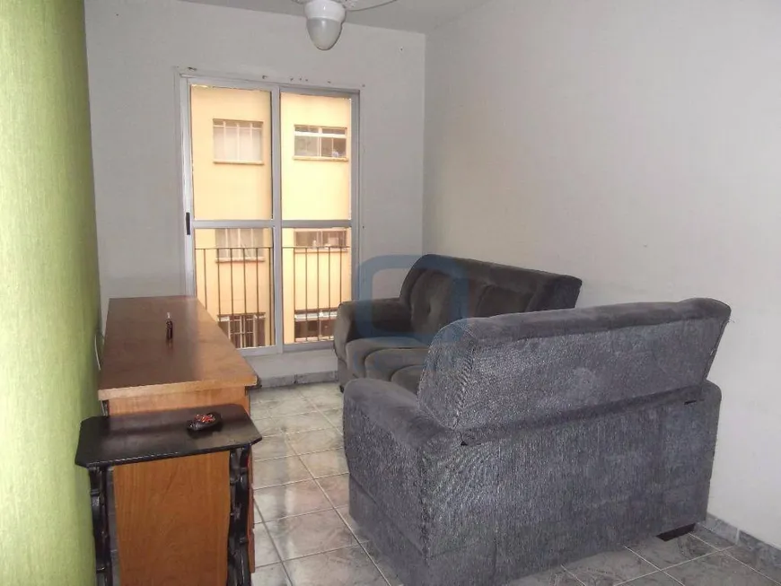 Foto 1 de Apartamento com 2 Quartos à venda, 60m² em Loteamento Country Ville, Campinas