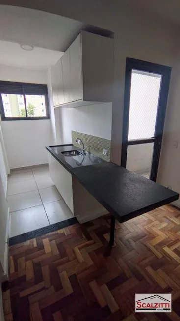 Foto 1 de Apartamento com 1 Quarto para alugar, 42m² em Bela Vista, São Paulo