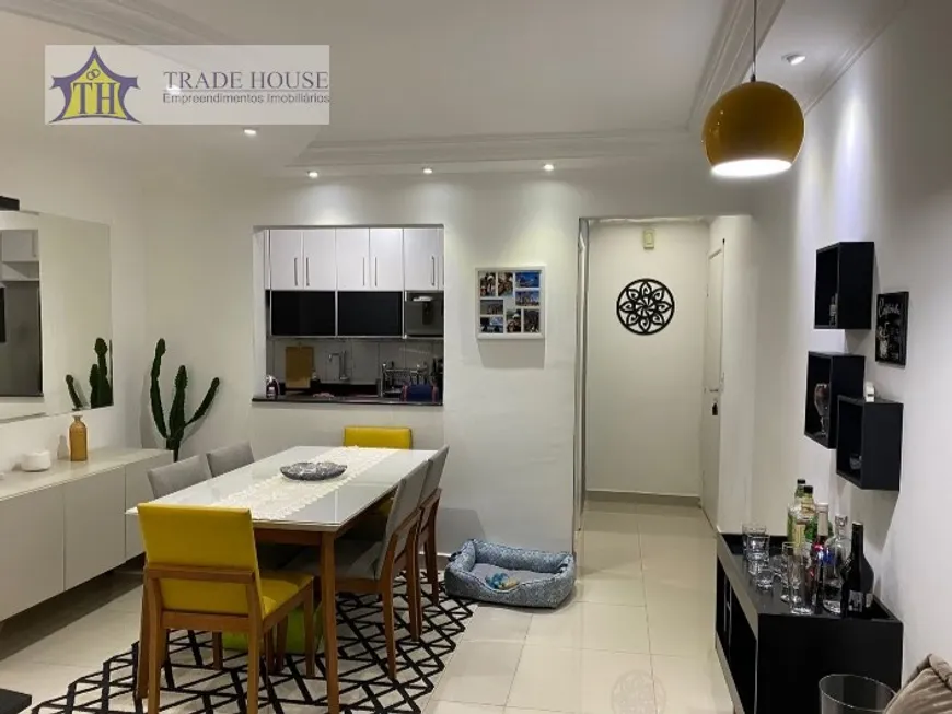 Foto 1 de Apartamento com 3 Quartos à venda, 70m² em Vila Moinho Velho, São Paulo