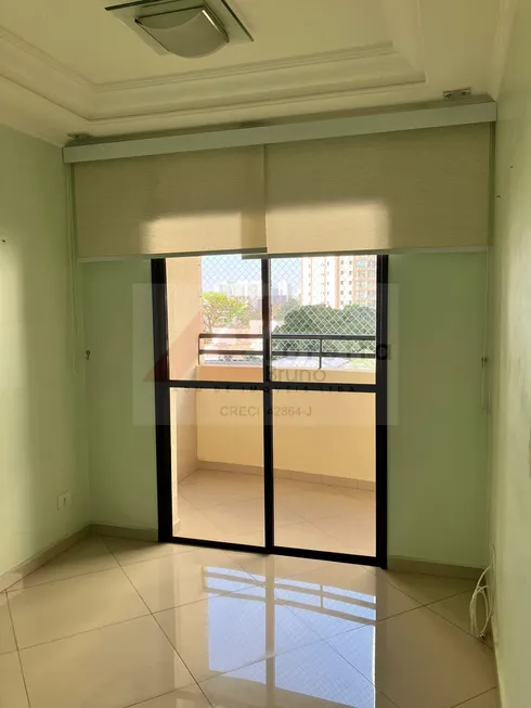 Foto 1 de Apartamento com 3 Quartos à venda, 70m² em Vila Monumento, São Paulo