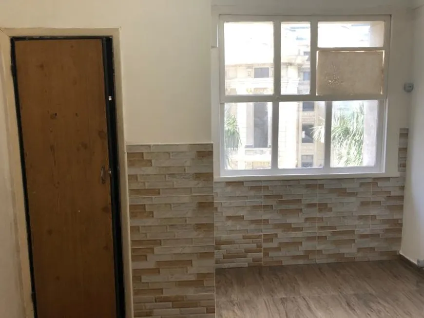 Foto 1 de Sala Comercial para alugar, 30m² em Centro, Rio de Janeiro