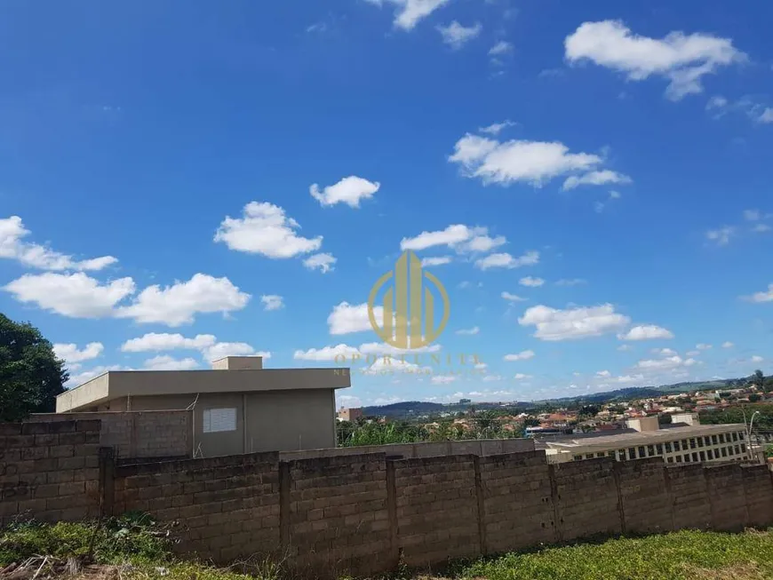 Foto 1 de Lote/Terreno à venda, 375m² em Ribeirânia, Ribeirão Preto