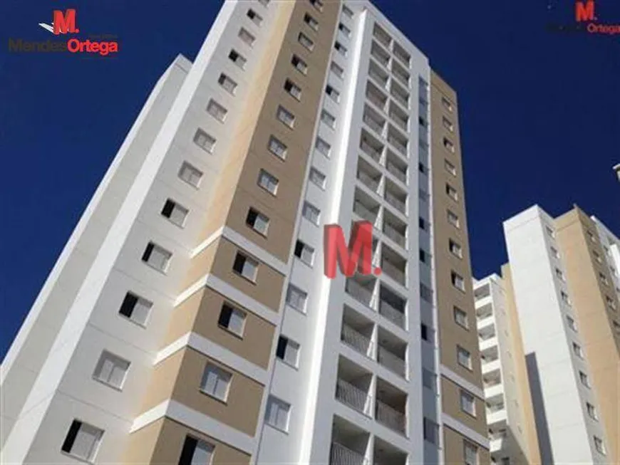 Foto 1 de Apartamento com 3 Quartos à venda, 117m² em Parque Tres Meninos, Sorocaba