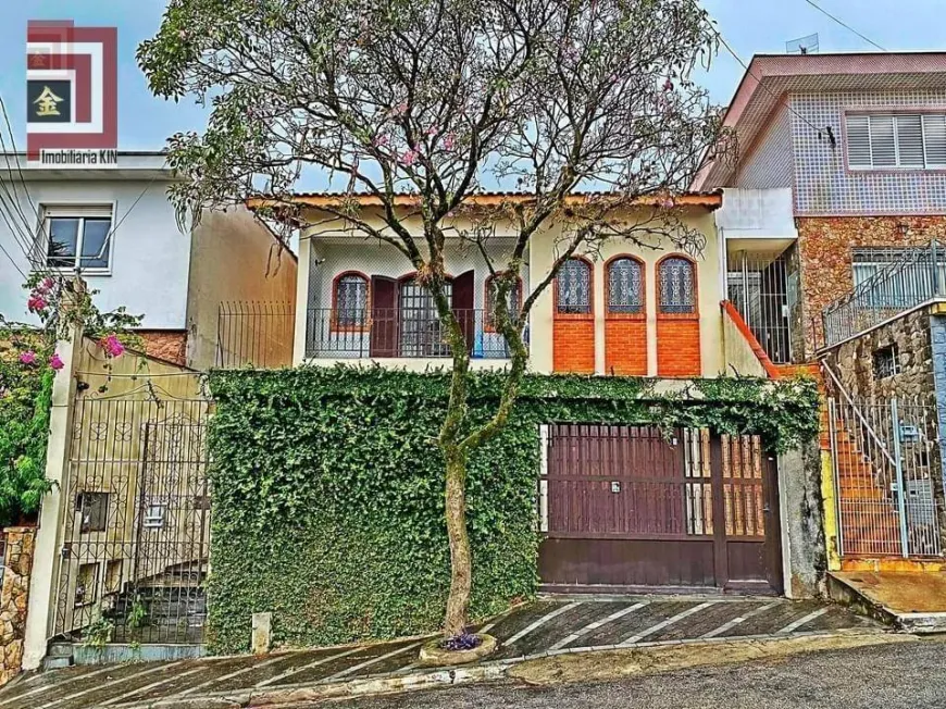 Foto 1 de Casa de Condomínio com 4 Quartos à venda, 300m² em Vila Dom Pedro II, São Paulo