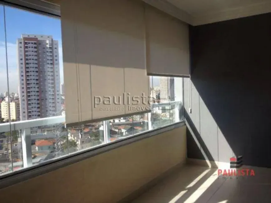 Foto 1 de Apartamento com 1 Quarto à venda, 41m² em Vila Dom Pedro I, São Paulo