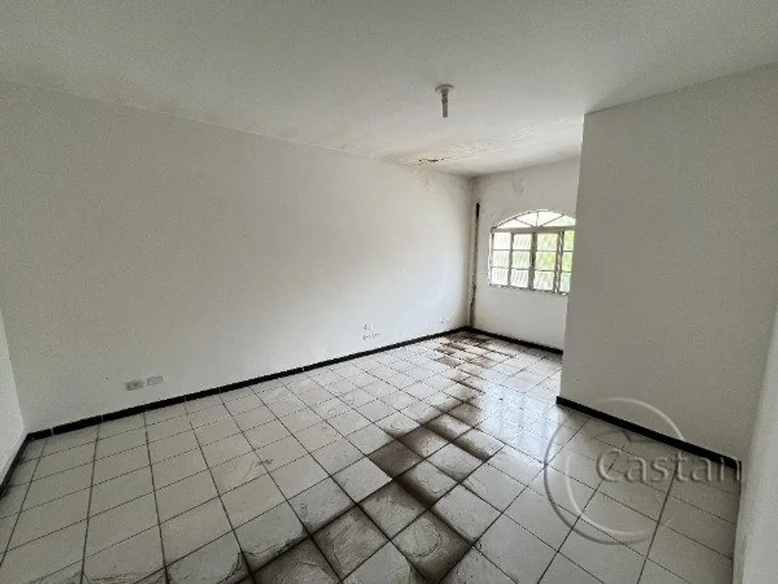 Foto 1 de Sala Comercial com 1 Quarto para alugar, 16m² em Móoca, São Paulo