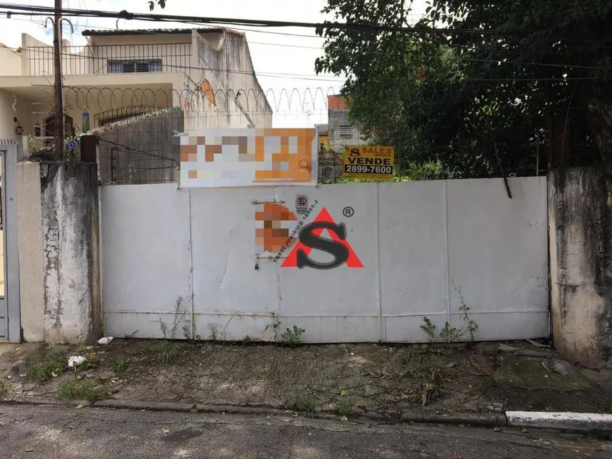 Foto 1 de Lote/Terreno à venda, 450m² em Ipiranga, São Paulo