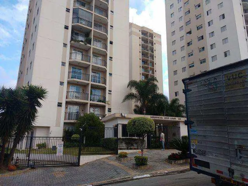 Foto 1 de Apartamento com 2 Quartos à venda, 56m² em Vila Formosa, São Paulo