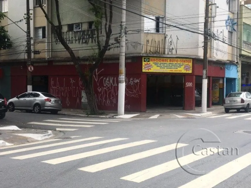 Foto 1 de Ponto Comercial com 1 Quarto à venda, 165m² em Móoca, São Paulo