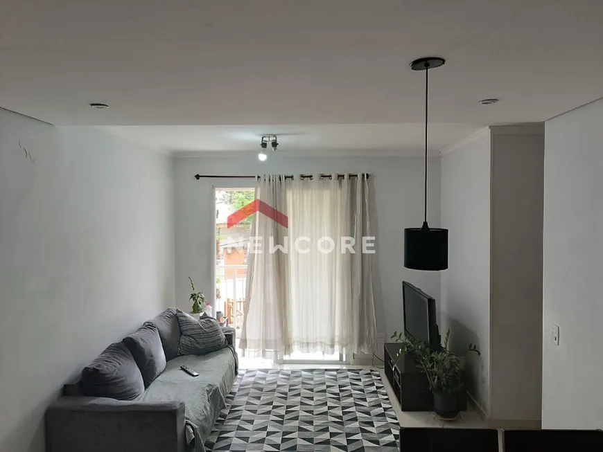 Foto 1 de Apartamento com 3 Quartos à venda, 70m² em Jaguaré, São Paulo