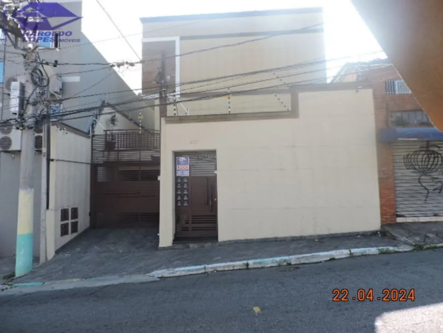 Foto 1 de Casa para alugar, 60m² em Vila Isolina Mazzei, São Paulo