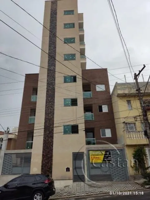 Foto 1 de Apartamento com 2 Quartos à venda, 52m² em Tatuapé, São Paulo