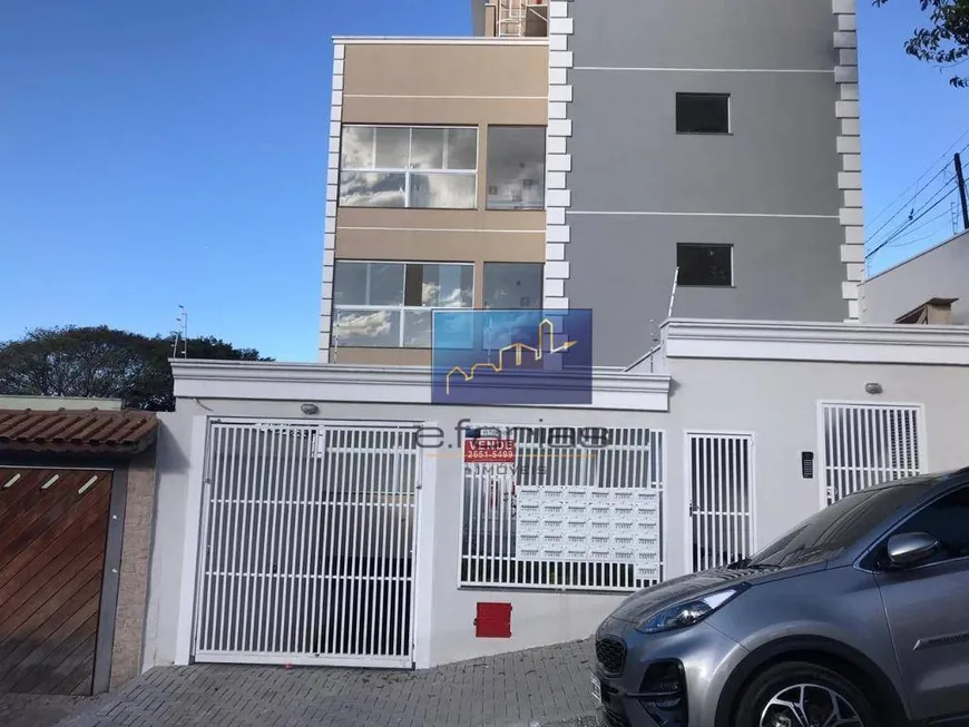 Foto 1 de Apartamento com 2 Quartos à venda, 76m² em Vila Aricanduva, São Paulo