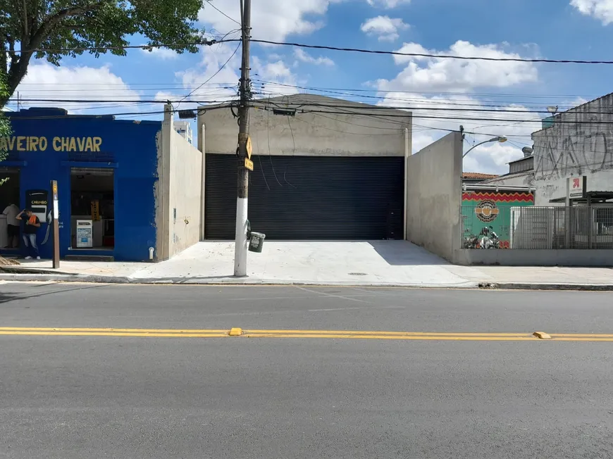 Foto 1 de Galpão/Depósito/Armazém para alugar, 250m² em Vila Prudente, São Paulo